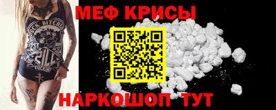 соль курить ск Будённовск