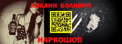 меф VHQ Бузулук