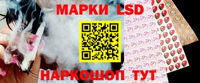 марихуана Бугуруслан