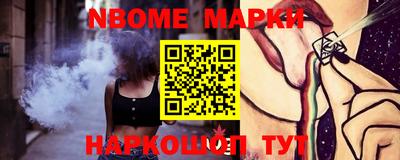 марихуана Бугуруслан