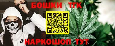 меф VHQ Бузулук