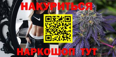 меф VHQ Бузулук