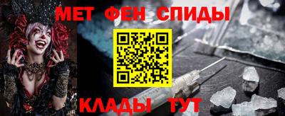 марихуана Бугуруслан