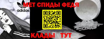 соль курить ск Будённовск