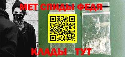 марихуана Бугуруслан