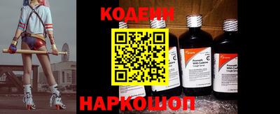 соль курить ск Будённовск