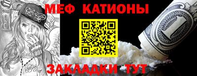 соль курить ск Будённовск