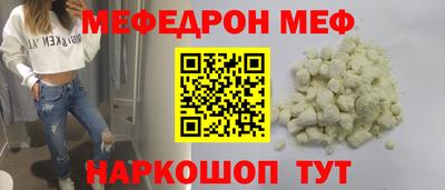 марихуана Бугуруслан
