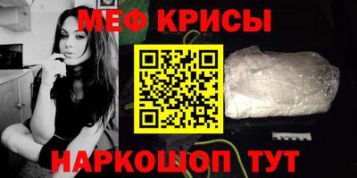 соль курить ск Будённовск
